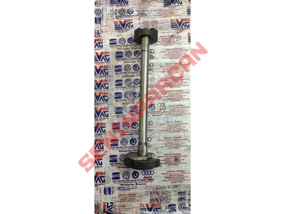 059103407D - BAŞLIK KAPAĞI