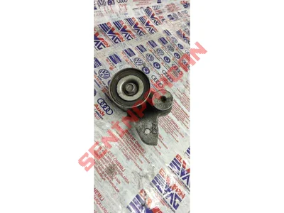 06C109485A - ZINCIRDISLISI