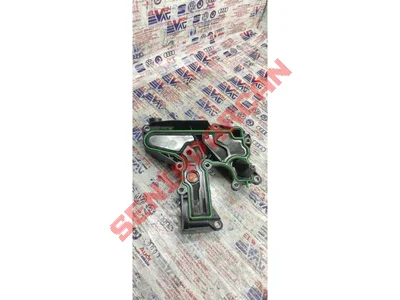 06H103495AJ - YAG SEPERATORU