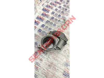 059145950H - BOGAZ KELEBEGI