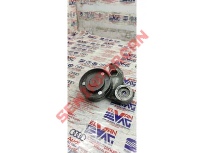059145283A - DAMPER - Used Original