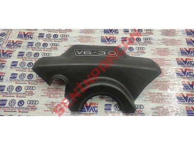 06C103927D - AMBLEM - Used Original