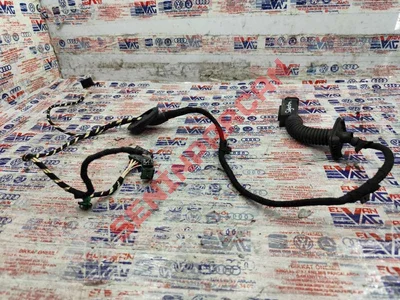 5G0937702 - SOKET - Used Original