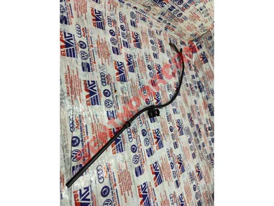 03E115629D - BORU SU