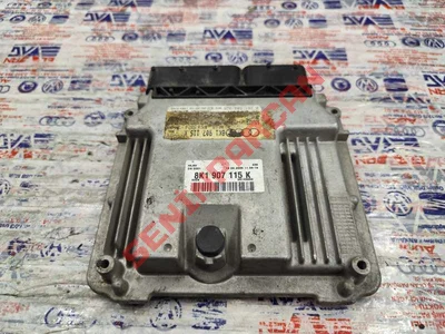 8K1907115K - BENZİNLİ MOTOR KONTROL ÜNİTESİ