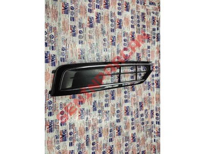 4H0807679R - IZGARA - Used Original