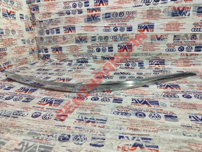 4N0853333 - SÜS ÇITASI