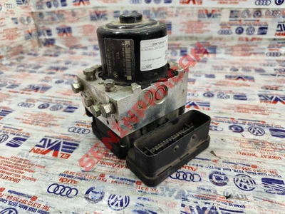 7E0614517A - KONTROL ÜNİTELİ ABS ÜNİTESİ - Used Original