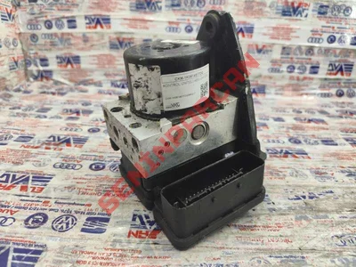 1K0614517DG - KONTROL ÜNİTELİ ABS ÜNİTESİ - Used Original