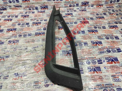 3G0853666K - HAVALANDIRMA IZGARASI