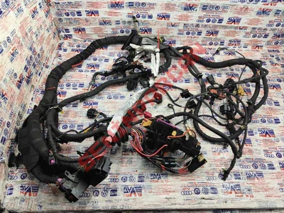 4G2971845C - HAT TESISAT TUTUCUSU