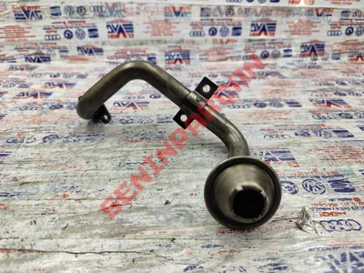 070115251K - YAG GIRIS BORUSU