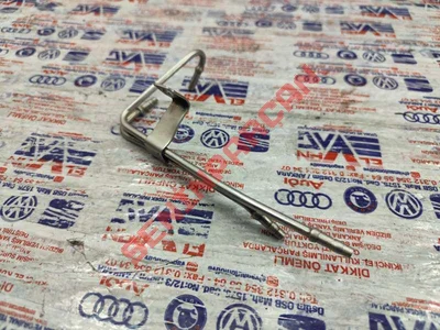 04B131051A - VAKUM HORTUMU