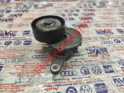 04L903315BF - GERME ELEMANI - Used Original