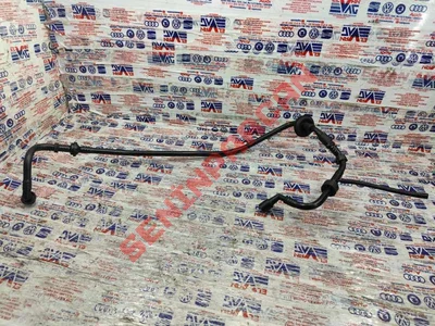 7L6611932AD - ÇEKVALFLI VAKUM