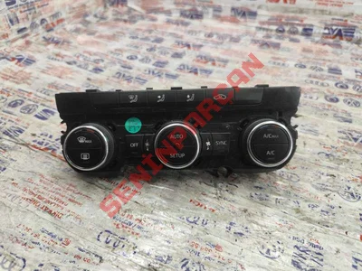 5F0907044H - ELEKTRONİK AY. KLİMA SİSTEMİ
