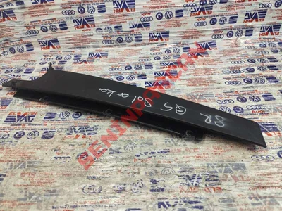 8R0839901N - B DIREĞI KAPLAMASI - Used Original