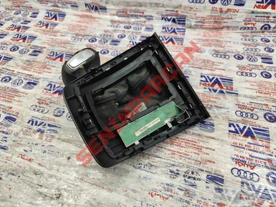 1Z1713203D - KORUYUCU