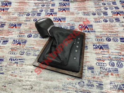 1Z1713123F - VITES KOLU KAPLAMALI (SUNI