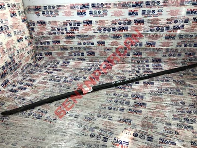 5E3837477B - CAM KORUYUCU FITILI