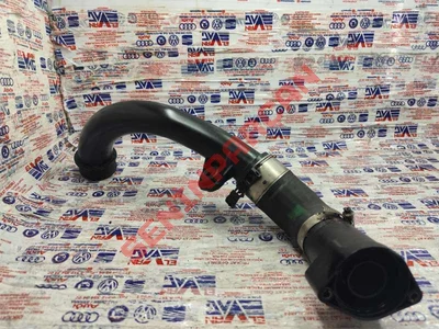 7E0145708B - BASINC BORUSU