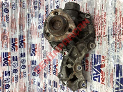 026121019C - DEVİRDAİM - Used Original