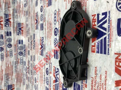 04L109283 - KAPAK - Used Original
