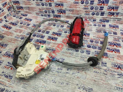 4G0839015C - KAPI KILIDI