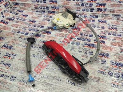 4G0839015C - KAPI KILIDI