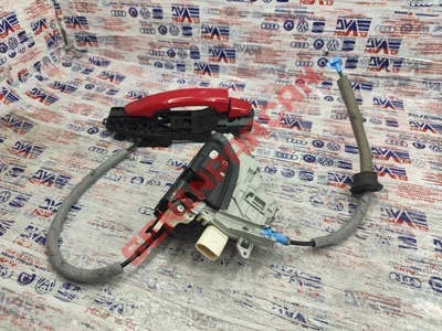 4G0839015C - KAPI KILIDI