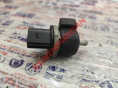 051133459A - HAVAAKISMETRE