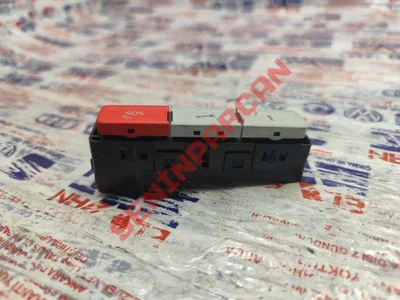 5GM035624 - TELEFON KUMANDA ÜNITESI