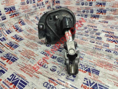 7E1419751C - DIREKSIYON KUTUSU