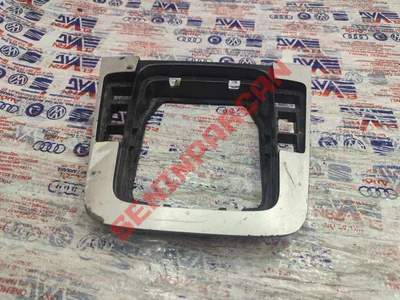 3C0864263E - ORTA KONSOL SIPERI