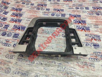 3C0864263E - ORTA KONSOL SIPERI