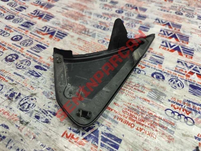 7E0857537A - KORUYUCU