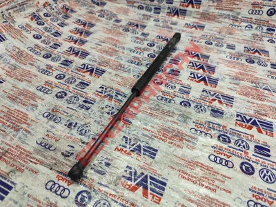 1T0823359A - KAPUT AMORTISORU