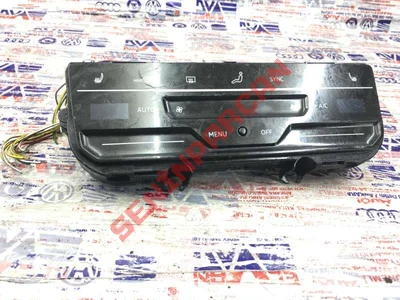 2GA907044XBT - BRAKET