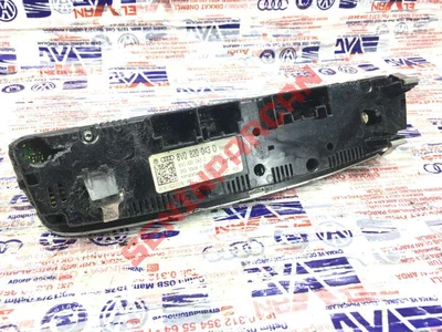 8V0820043D - KULLANIM VE GÖSTERGE ÜNITESI