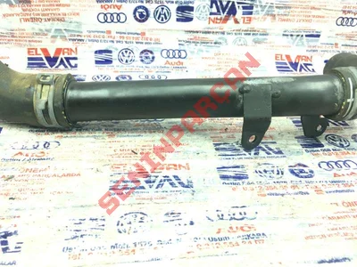 2H0122051T - SUHORTUMU