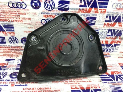 070103153A - YAG JETI