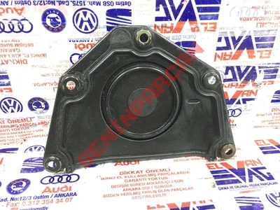 070103153A - YAG JETI