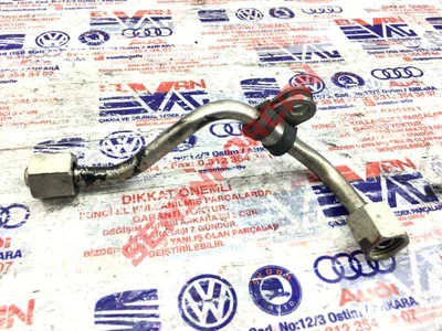 06K127501H - ADAPTOR