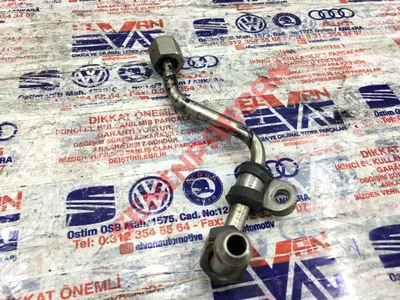 06K127501H - ADAPTOR