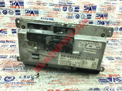 4F0919603B - MMIEKRANI