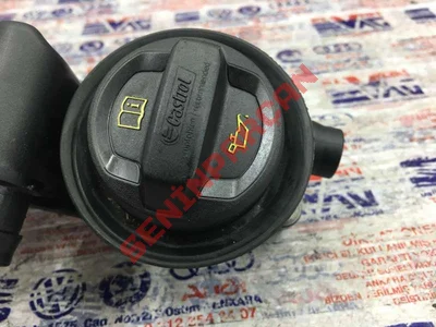 05E103485A - BAŞLIK KAPAĞI