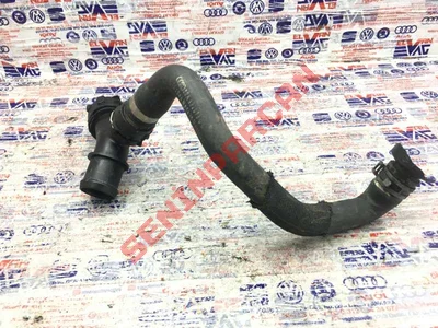 80A122073G - YAYLI BAĞLANTILI SOĞUTMA - Used Original