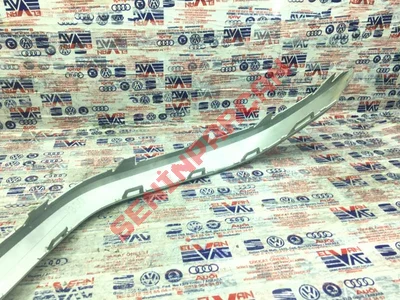 2GA8075322UC - ARKA DIFUZOR - Used Original