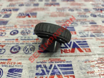 1K0881671E - AYAR DÜĞMESI