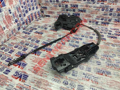 5N0839885C - KAPI KOLU BRAKETI